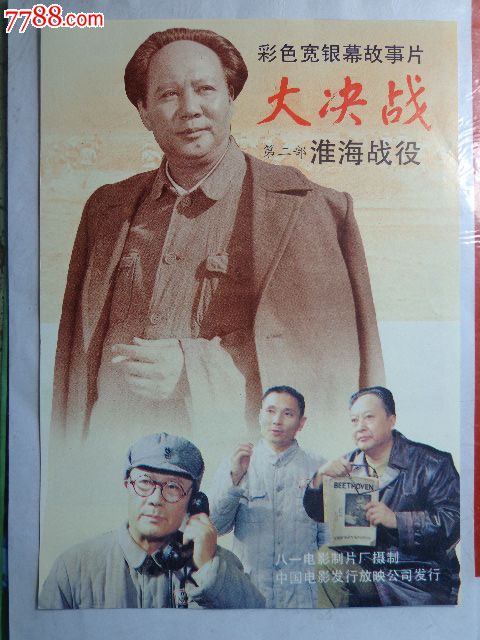 购买日本千叶县立保健医疗大学文凭毕业证